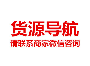 北京ui设计外包公司中维尚谷网络技术有限公司